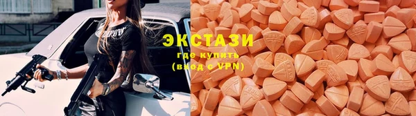 прущая мука Алексеевка