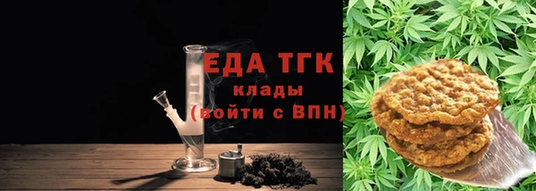 прущая мука Алексеевка