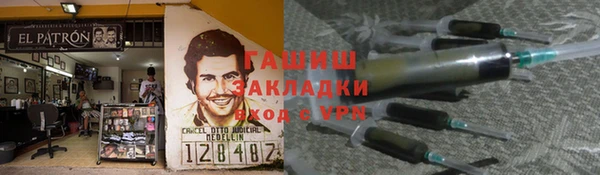 дурь Алексин