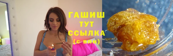 дурь Алексин