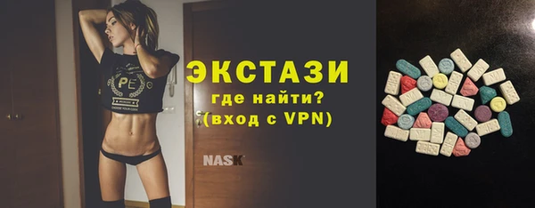 дурь Алексин