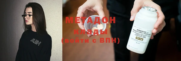 дурь Алексин
