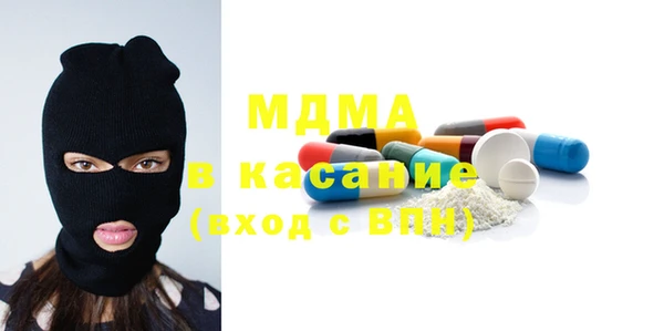 дурь Алексин