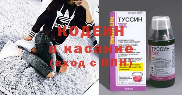 прущая мука Алексеевка