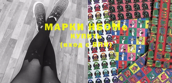 дурь Алексин