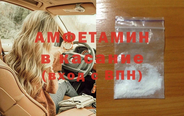прущая мука Алексеевка
