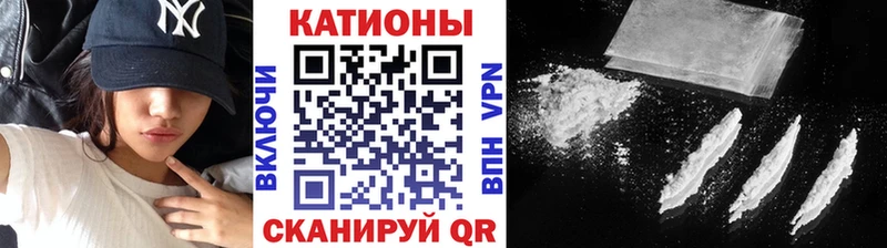 МЯУ-МЯУ VHQ  Анива 